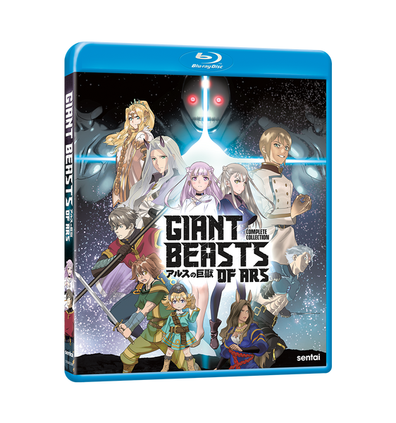 Giant Beasts of ARS Complete Collection | Sentai Filmworks