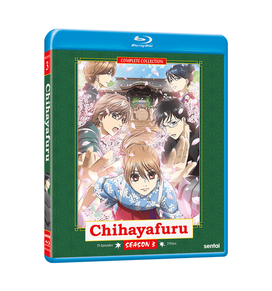 Kyokou suiri Season2 Vol.3 Japanese Blu-ray