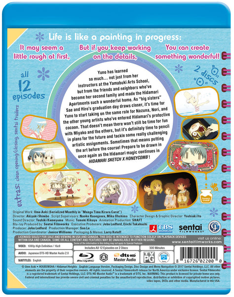 Hidamari Sketch X Honeycomb Complete Collection | Sentai Filmworks