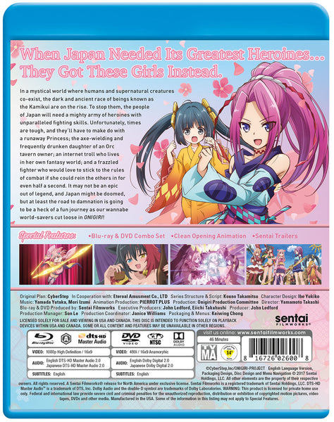 Qoo10 - World Trigger Season 1+2 Japanese Anime DVD : CD & DVD