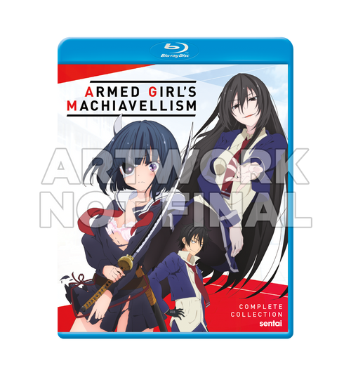 Armed Girl's Machiavellism Complete Collection Blu-ray Front Cover