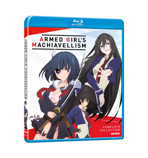 Armed Girl's Machiavellism Complete Collection Blu-ray Front Cover