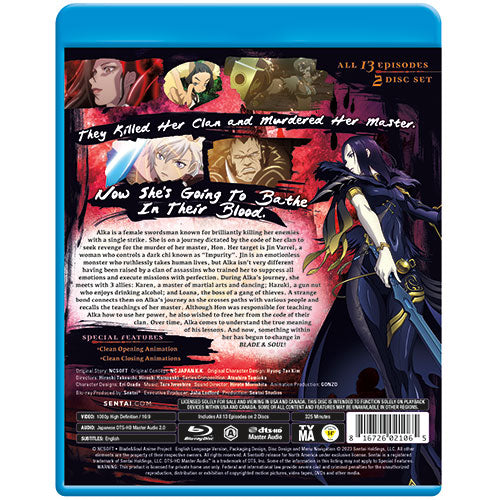 Blade & Soul Complete Collection | Sentai Filmworks