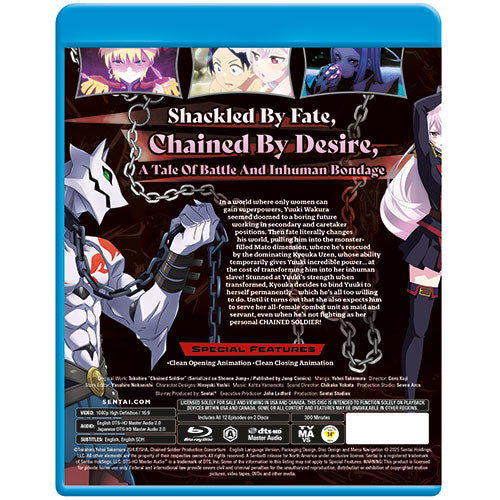 Chained Soldier (Season 1) Complete Collection Blu-ray Back Cover