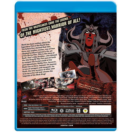 Legends of the Dark King: A Fist of the North Star Story Complete Collection Blu-ray Back Cover