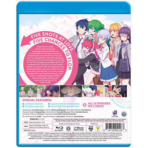 Anime DVD Love Flops / Renai Flops (Vol.1-12End) English Subtitle All  Region