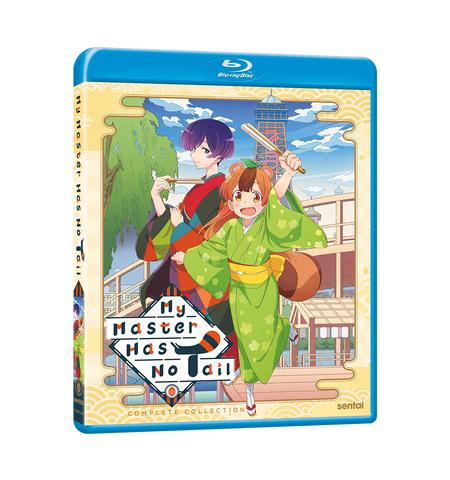 My Master Has No Tail Complete Collection | Sentai Filmworks