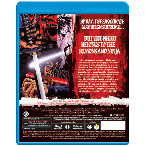 Ninja Scroll Blu-ray Back Cover