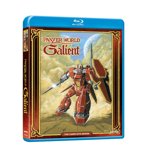 Panzer World Galient Complete Series Blu-ray Front Cover