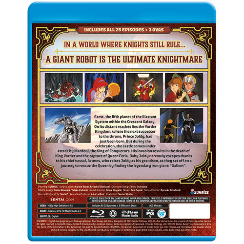 Panzer World Galient Complete Series Blu-ray Back Cover