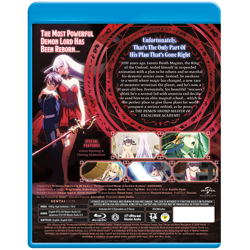 The Demon Sword Master of Excalibur Academy (Season 1) Complete Collection Blu-ray Back Cover