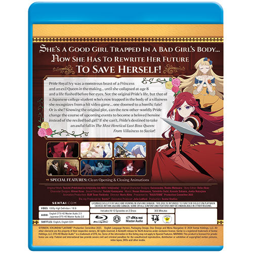 The Most Heretical Last Boss Queen: From Villainess to Savior Complete Collection Blu-ray Back Cover