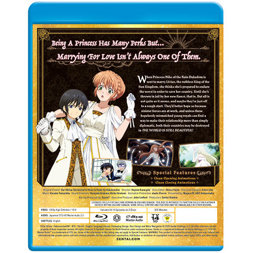 The World is Still Beautiful Complete Collection Blu-ray Back Cover