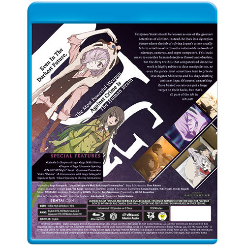 UN-GO Complete Collection Blu-ray Back Cover