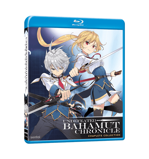 Undefeated Bahamut Chronicle Complete Collection Blu-ray Front Cover