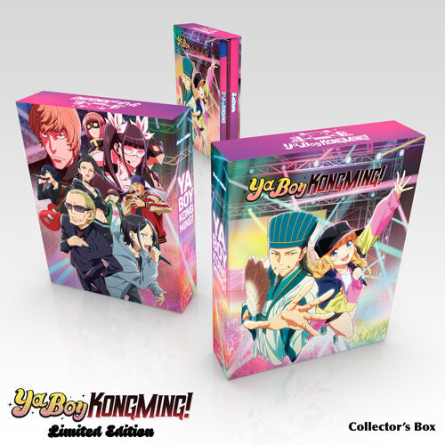 Ya Boy Kongming! Premium Collector's Box