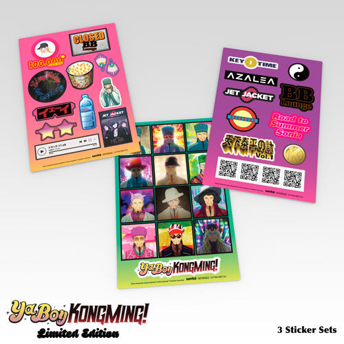 Ya Boy Kongming! Premium Box Set Sticker Sets