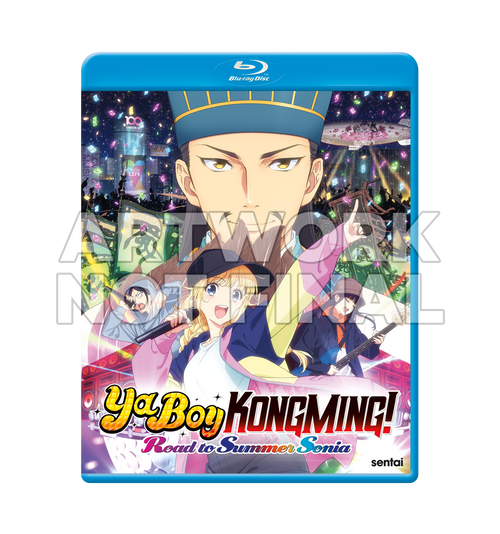 Ya Boy Kongming! The Road to Summer Sonia Blu-ray Front Cover