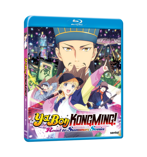 Ya Boy Kongming! The Road to Summer Sonia Blu-ray Front Cover