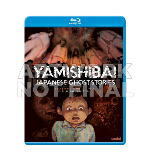 Yamishibai (Seasons 1 & 2) Collection Blu-ray Front Cover