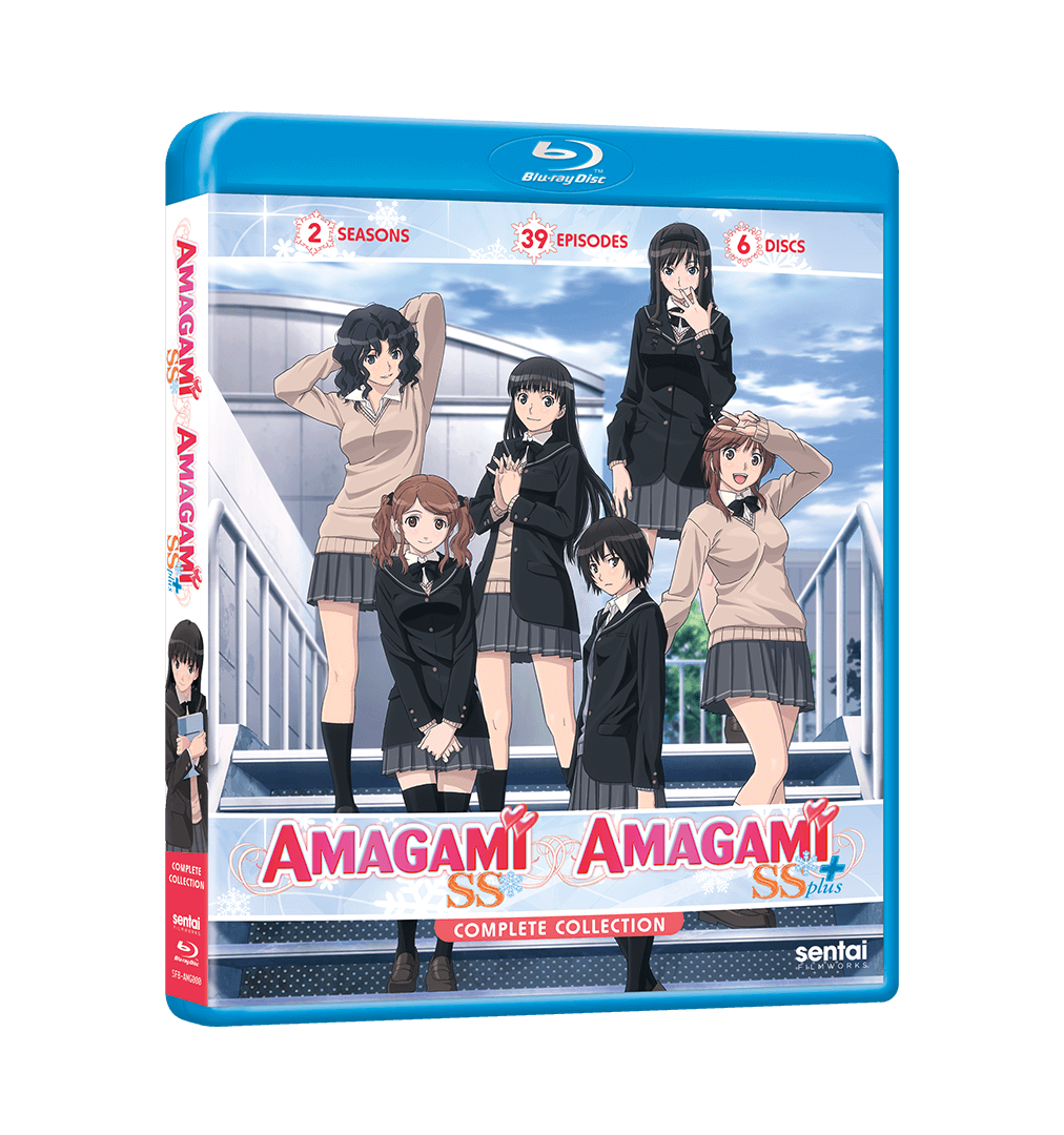 Various Artists - TV Anime “Amagami Ss” Ending Theme Collection: lyrics and  songs | Deezer