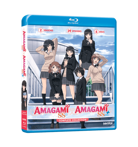 Amagami SS / Amagami SS Plus Complete Collection | Sentai 