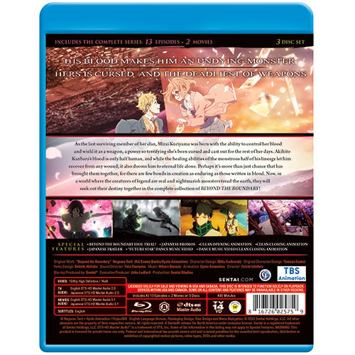 Manga · Beyond The Boundary - Complete Season Collection (DVD) (2016)