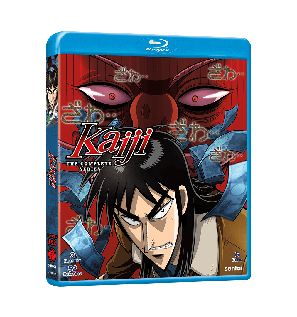 Anime DVD First edition) Gyakkyou Burai Kaiji Hakairoku Hen DVD-BOX  Complete 2 Volume Set | Mandarake Online Shop