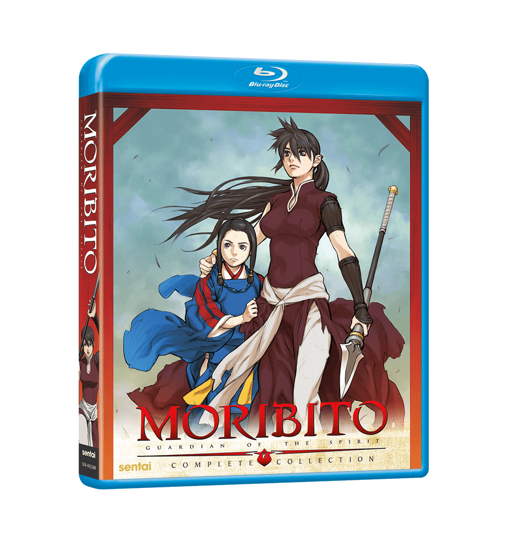 Moribito: Guardian of the Spirit Complete Collection | Sentai Filmworks