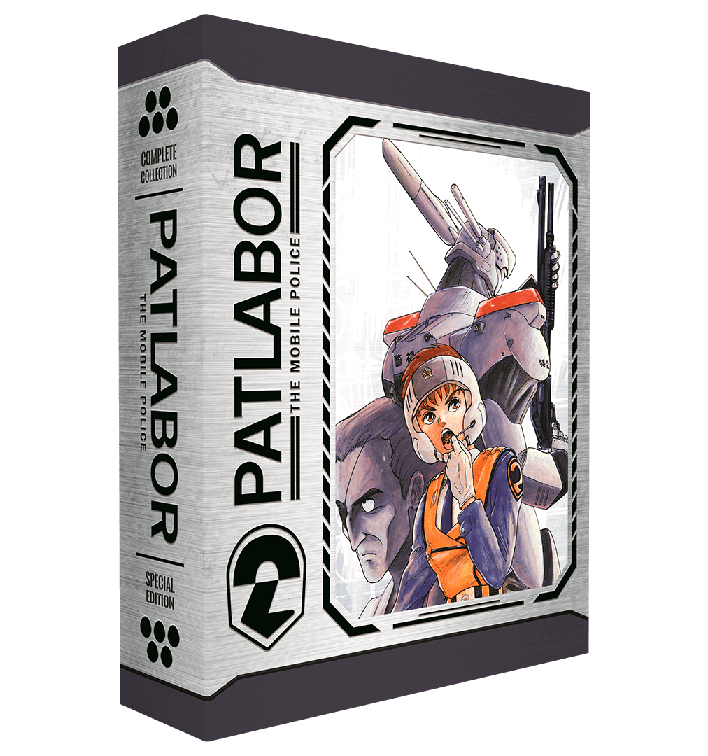 Patlabor TV: Collection 1 [Blu-ray]　(shin