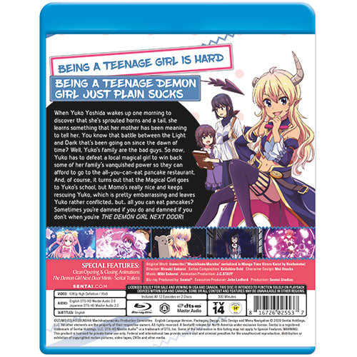 The Demon Girl Next Door Complete Collection Sentai Filmworks 8539