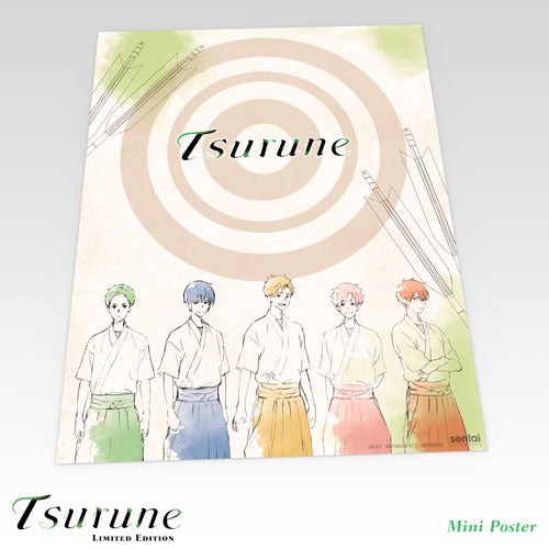 Animation - Tsurune - Tsunagari No Issha - 1 [Ltd.] - Japanese Blu-ray -  Music