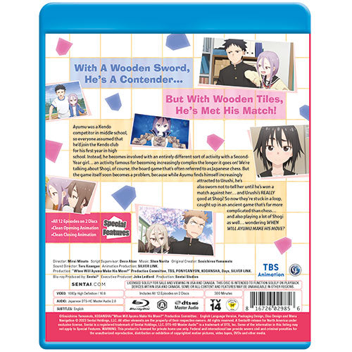 Soredemo Ayumu wa Yosetekuru Blu-Ray Volume 2 Featured Package :  r/Shogi_Ayumu